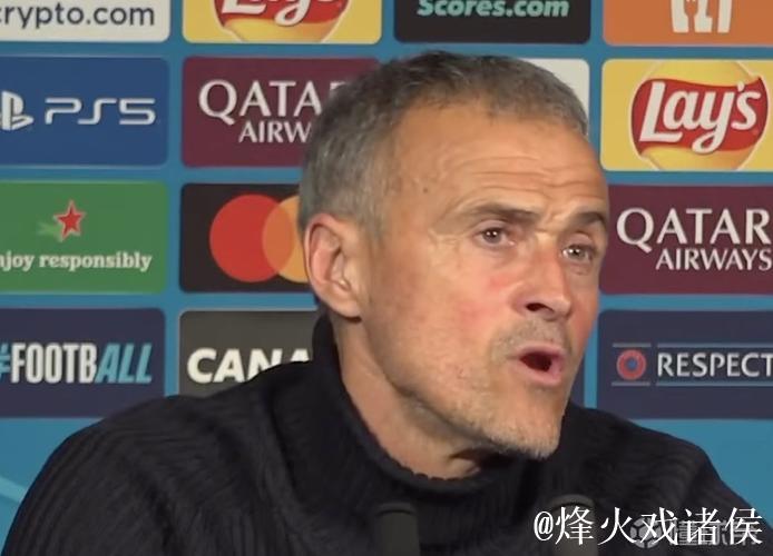 恩里克：英超整体水平确实很高，但在欧冠中我们