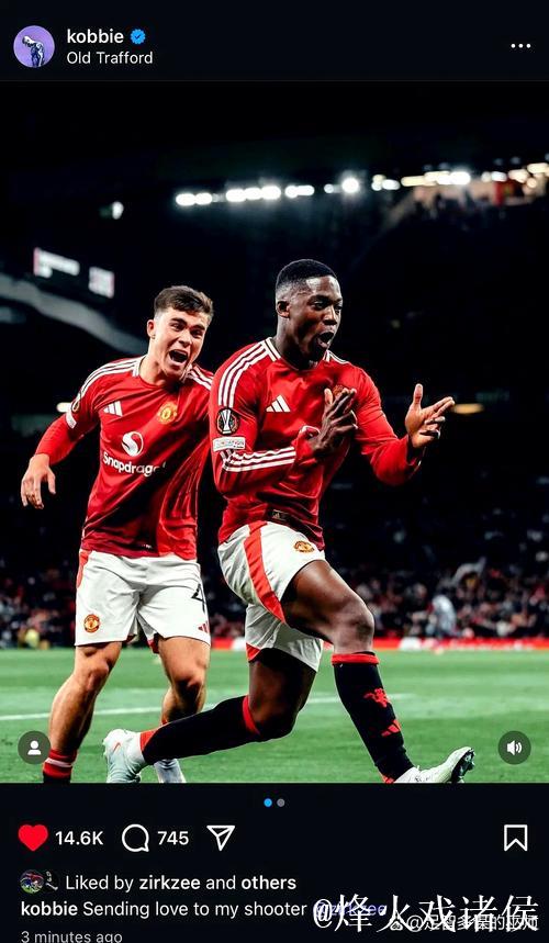 塞梅约vs曼联一战的表现,你们给几分? 塞梅约vs曼联一战的表现,你们给几分?