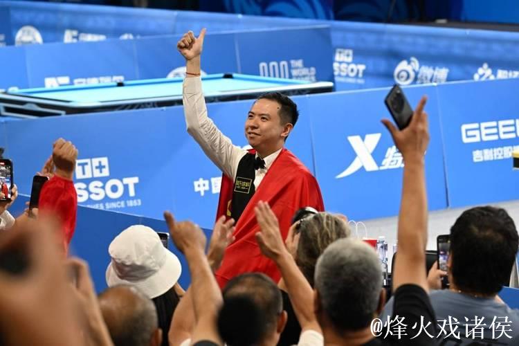 肖国栋6-3击败马克·威廉姆斯 卫冕冠军霸气挺进决赛