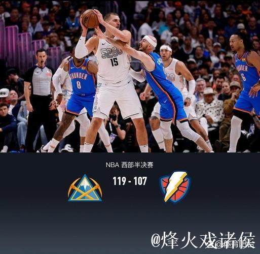 阿努诺比狂砍40分尼克斯横扫掘金 雷霆力克国王迎3连胜 阿努诺比狂砍40分尼克斯横扫掘金 雷霆力克国王迎3连胜