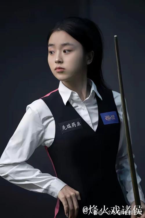 中国选手白雨露刷新斯诺克女子单杆最高分纪录