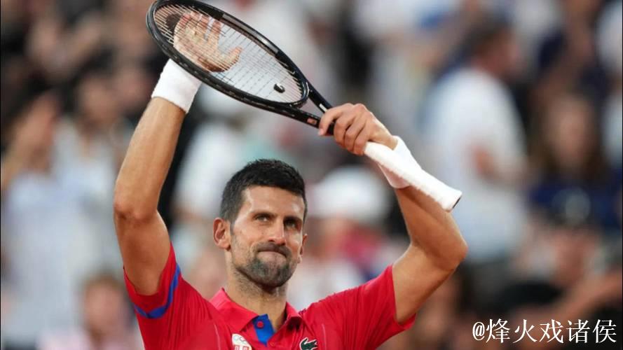 德约科维奇爆冷输给黑马 无缘ATP上海大师赛决赛