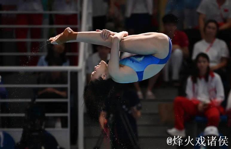 全运会女子3米跳板：林珊夺冠，陈艺文位列第三