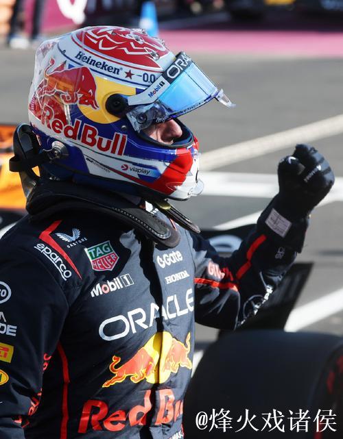 F1沙特大奖赛排位赛：维斯塔潘夺杆位 皮亚斯特里紧随其后