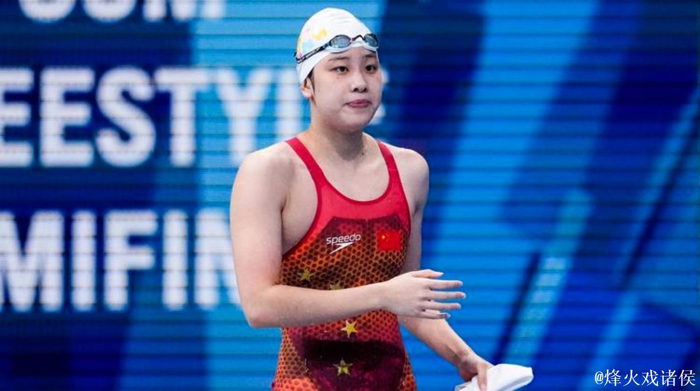 全运会女子50米自由泳:浙江选手吴卿风勇夺冠军 全运会女子50米自由泳:浙江选手吴卿风勇夺冠军