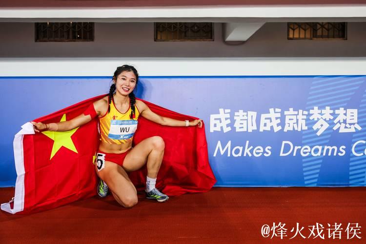 2025全国田径冠军赛:吴艳妮12秒90勇夺100米栏金牌 2025全国田径冠军赛:吴艳妮12秒90勇夺100米栏金牌