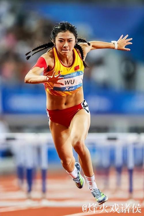 2025全国田径冠军赛:吴艳妮12秒90勇夺100米栏金牌 2025全国田径冠军赛:吴艳妮12秒90勇夺100米栏金牌