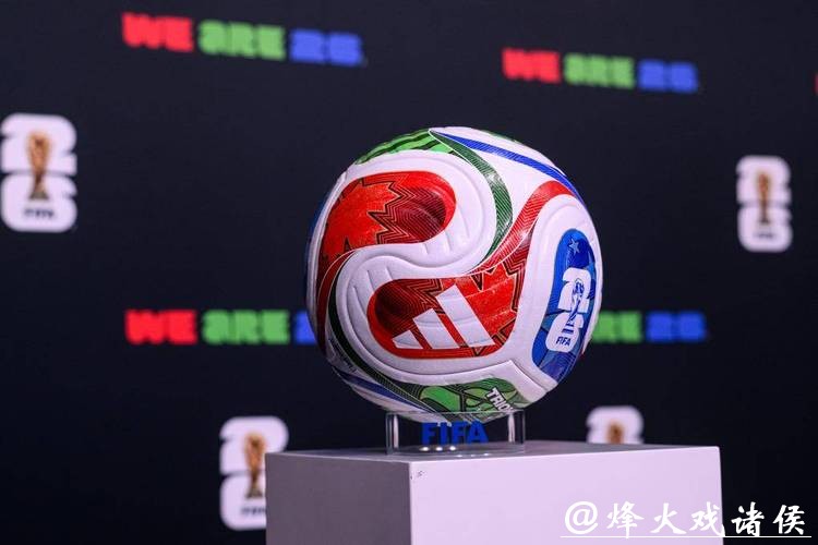 2026世界杯滚球:滚球方式灵活性深度研究 2026世界杯滚球:滚球方式灵活性深度研究